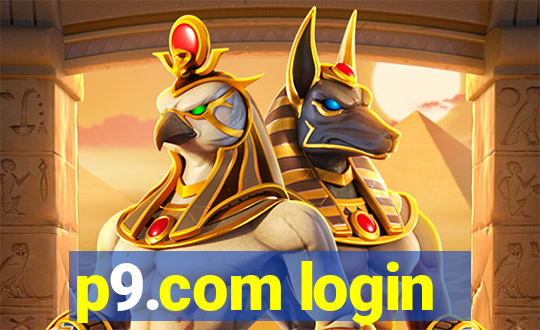 p9.com login